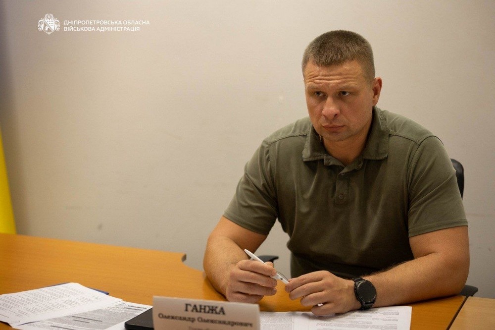 на Дніпропетровщині 5 на Дніпропетровщині 5