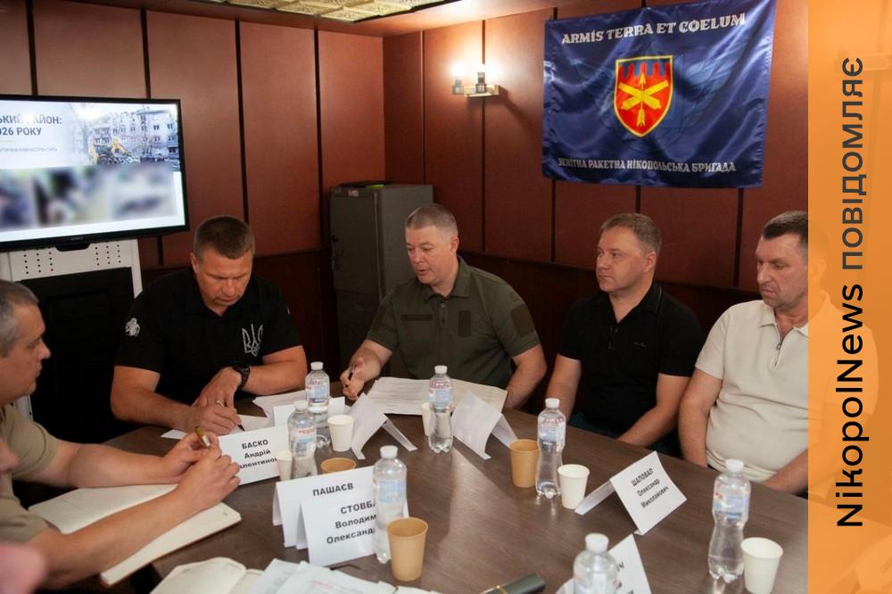 на Нікопольщині