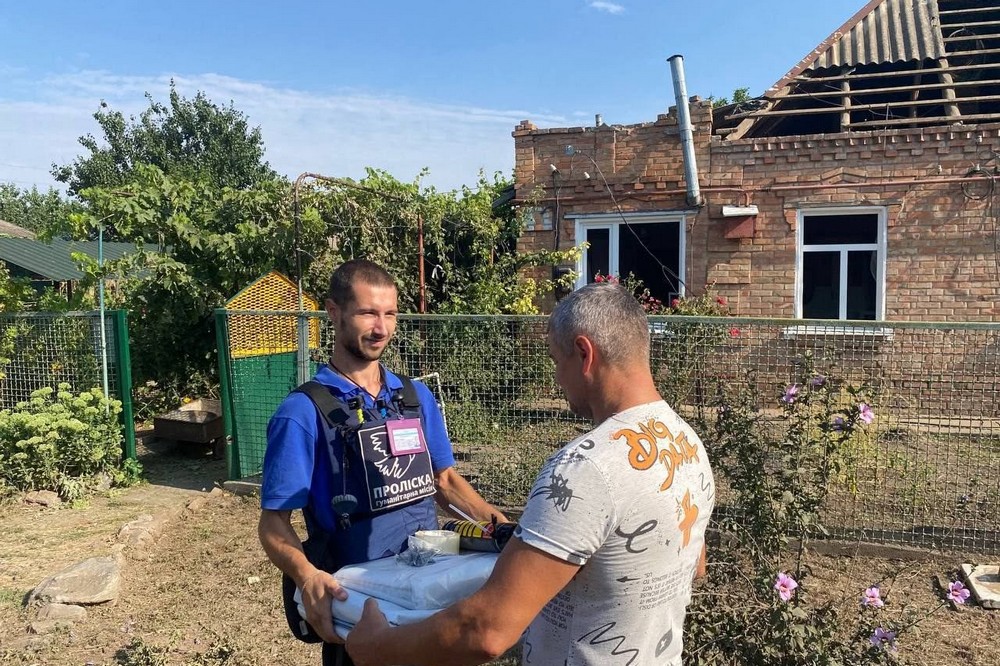 нікополя 2 нікополя 2