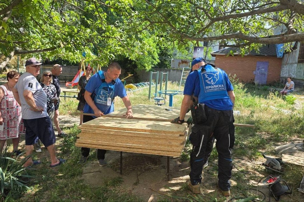 нікополя 7 нікополя 7