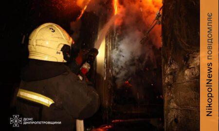 Постраждала людина, понівечені АЗС та авто: про наслідки обстрілів Нікопольщини та 5 районів області розповіли у ДСНС (фото)