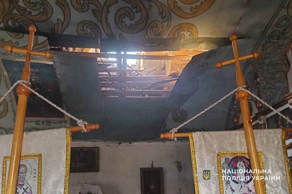 обстрілів Нікопольського району обстрілів Нікопольського району
