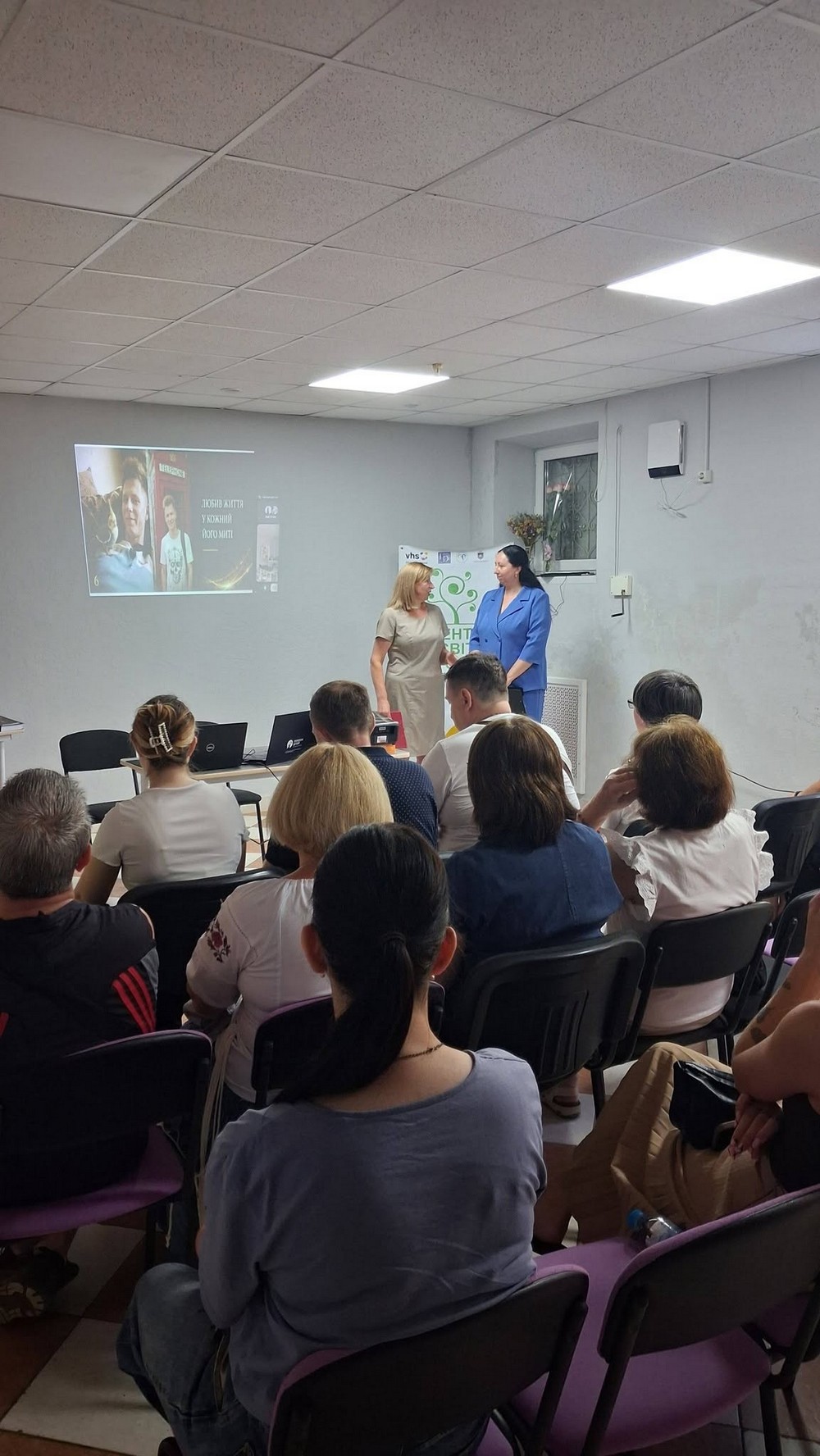 переродження (10) переродження (10)