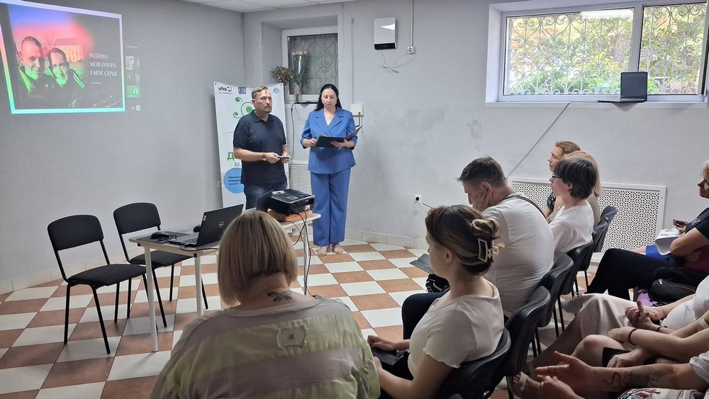 переродження (2) переродження (2)