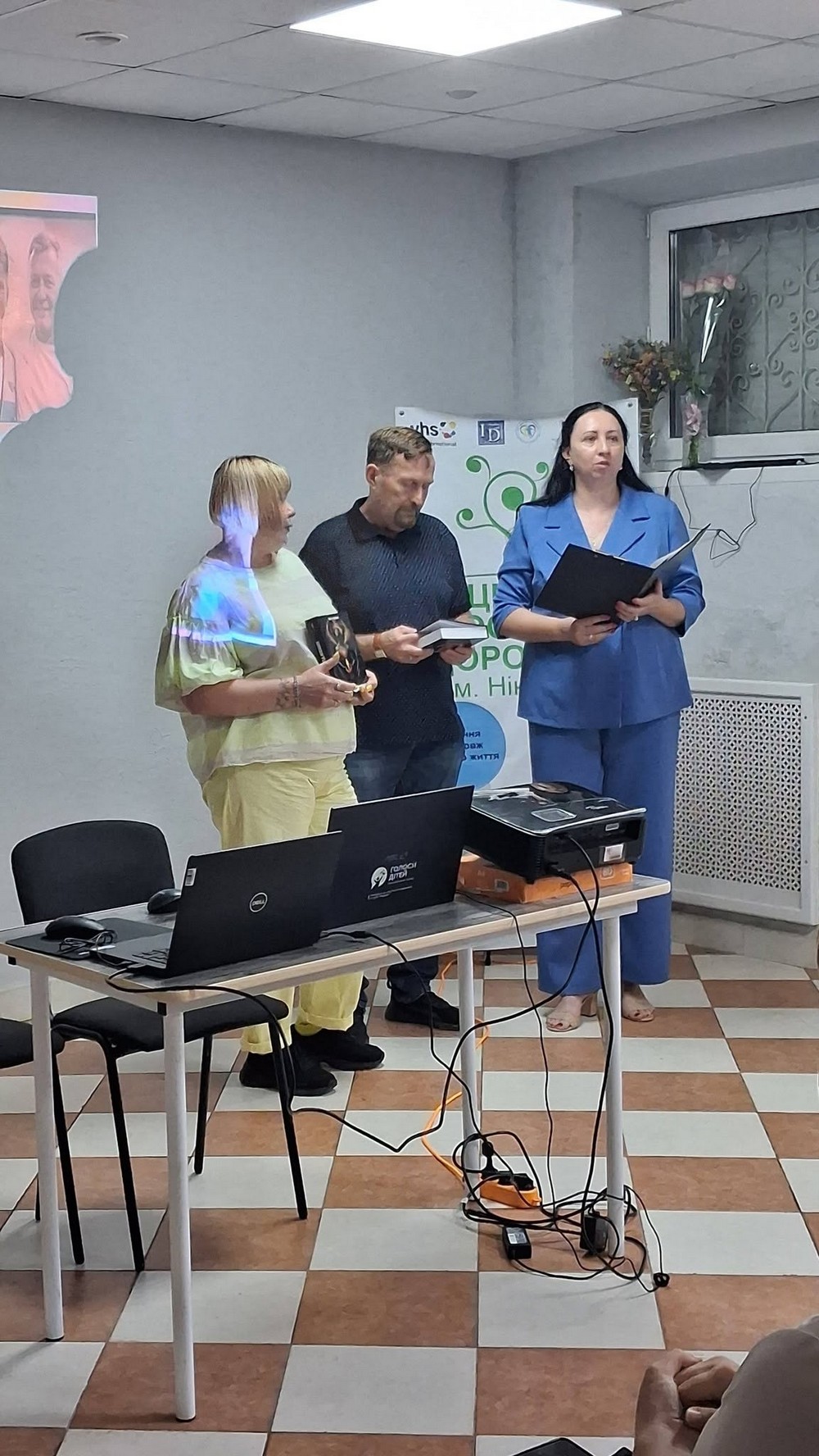 переродження (3) переродження (3)