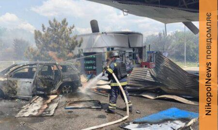 Троє вбитих через ворожу атаку на АЗС у Криворізькому районі