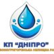 У Червоногригорівській громаді 4 серпня подадуть воду: що важливо знати споживачам