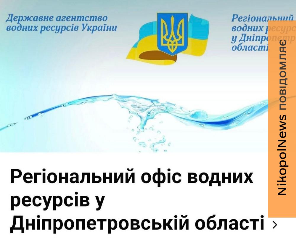 Чекати 8-10 тижнів не доведеться: нова інформація про водопостачання на Нікопольщині