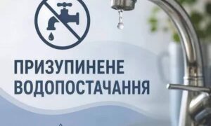 У Томаківській громаді повідомили, де жителі можуть набрати питну та технічну воду