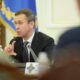 "Очікую вирішення проблеми вже сьогодні!" На відсутність води у Марганці відреагував Прем’єр-міністр