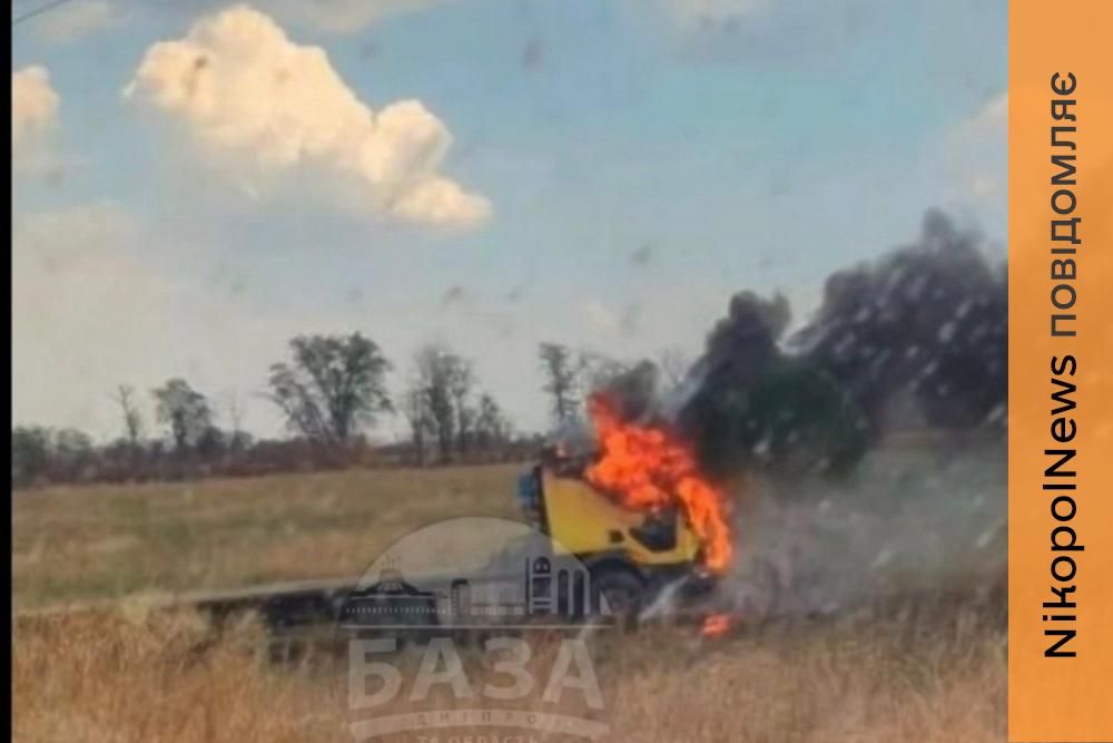 На трасі Дніпро — Нікополь FPV-дрон атакував вантажівку: є загиблий - соцмережі