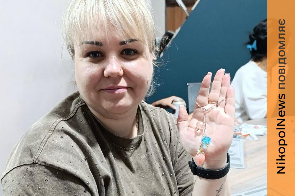 У Нікополі матусі дітей з