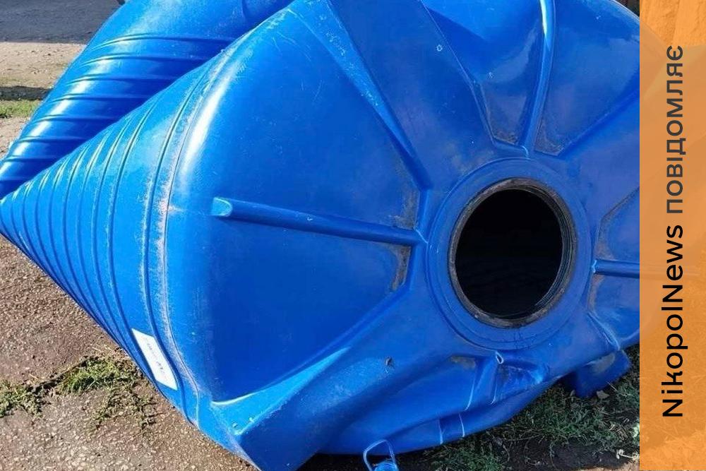 У Марганці пошкодили резервну ємність для води: міська рада відреагувала на вандалізм