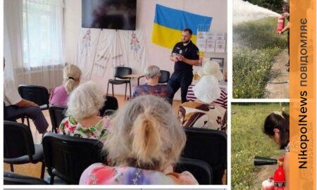 У Марганці провели навчання з цивільного захисту та безпеки: учасники практикувалися з вогнегасником