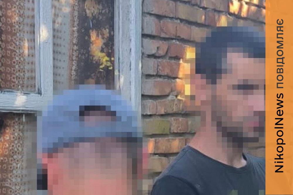 У Нікополі затримали агента гру рф: фотографував позиції ППО та передавав дані ворогу