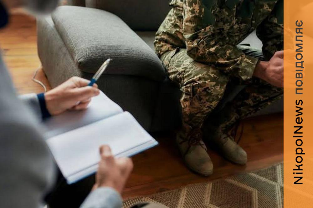 Фахівець із супроводу ветеранів у Мозолевській громаді: хто та з якими питаннями може звернутися