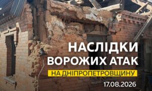Є поранені у Нікополі і області - під ударами ворога були чотири райони Дніпропетровщини (фото)