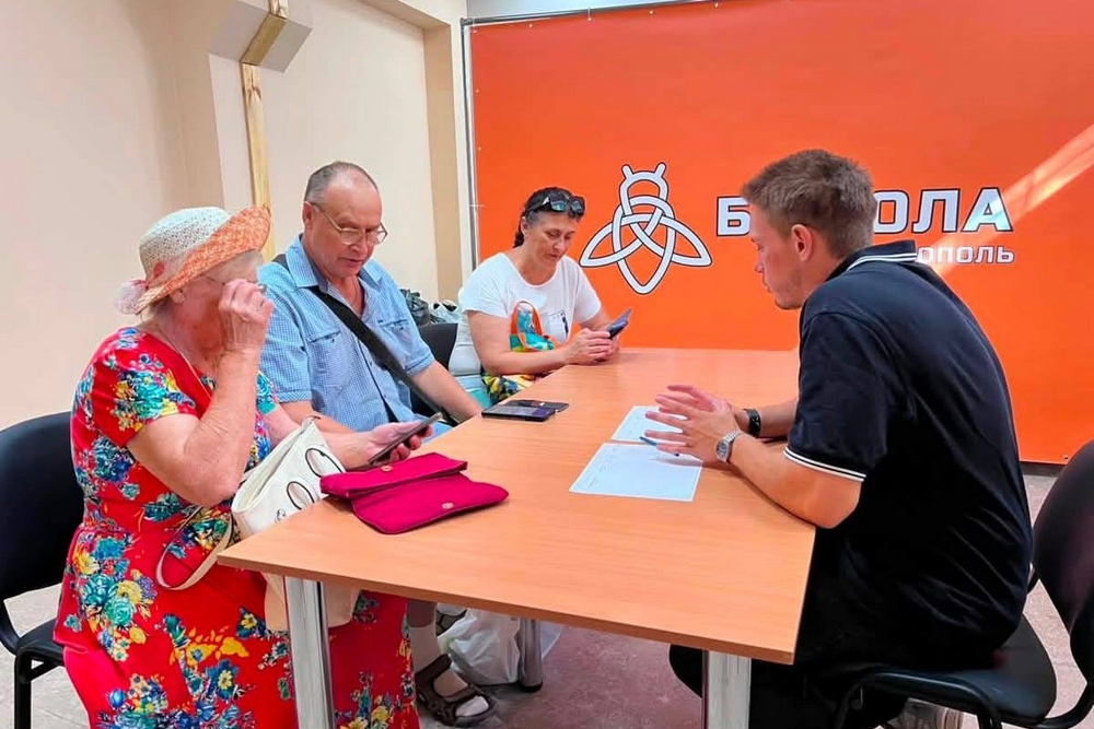 photo 2026 08 17 10 58 33 Як розібратися зі смартфоном: у Нікополі допомагають зробити технології простішими