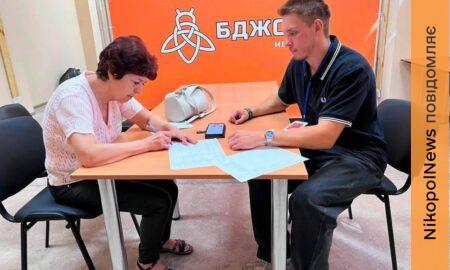 Як розібратися зі смартфоном: у Нікополі допомагають зробити технології простішими