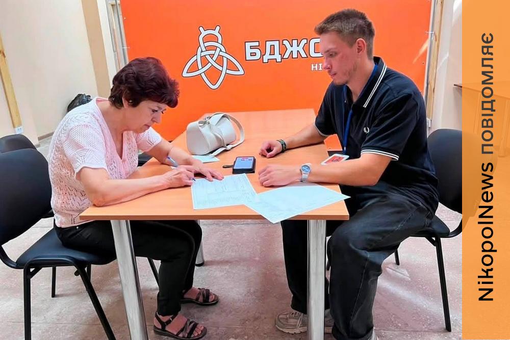 Як розібратися зі смартфоном: у Нікополі допомагають зробити технології простішими