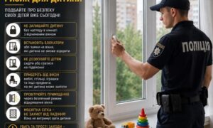 Москітна сітка не врятує: на Нікопольщині поліцейські нагадали батькам про небезпеку відкритих вікон