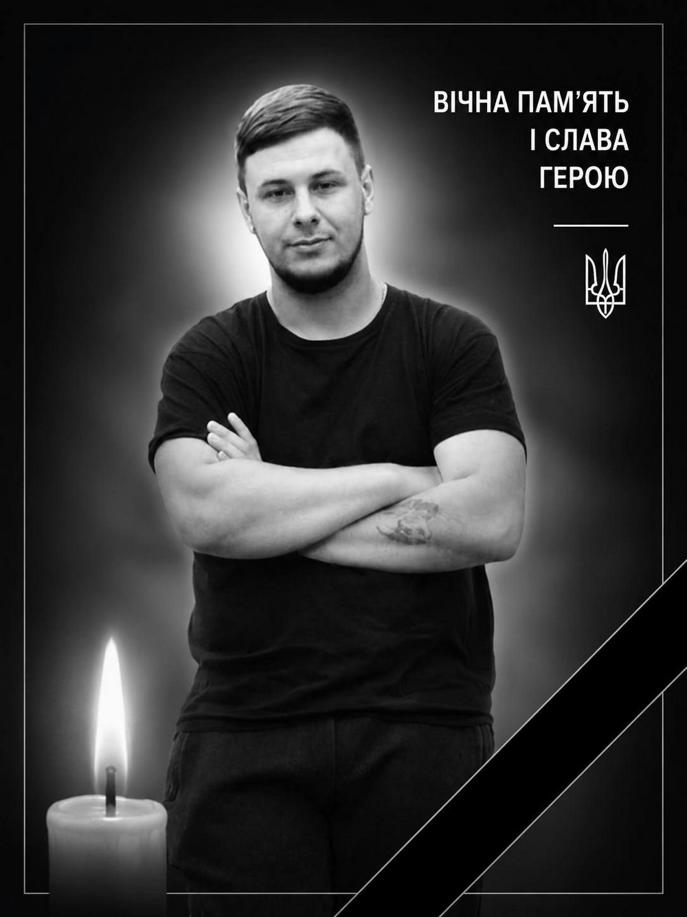 Загинув, допомагаючи людям після обстрілу: на Нікопольщині повідомили про смерть 21-річного хлопця - соцмережі (фото)