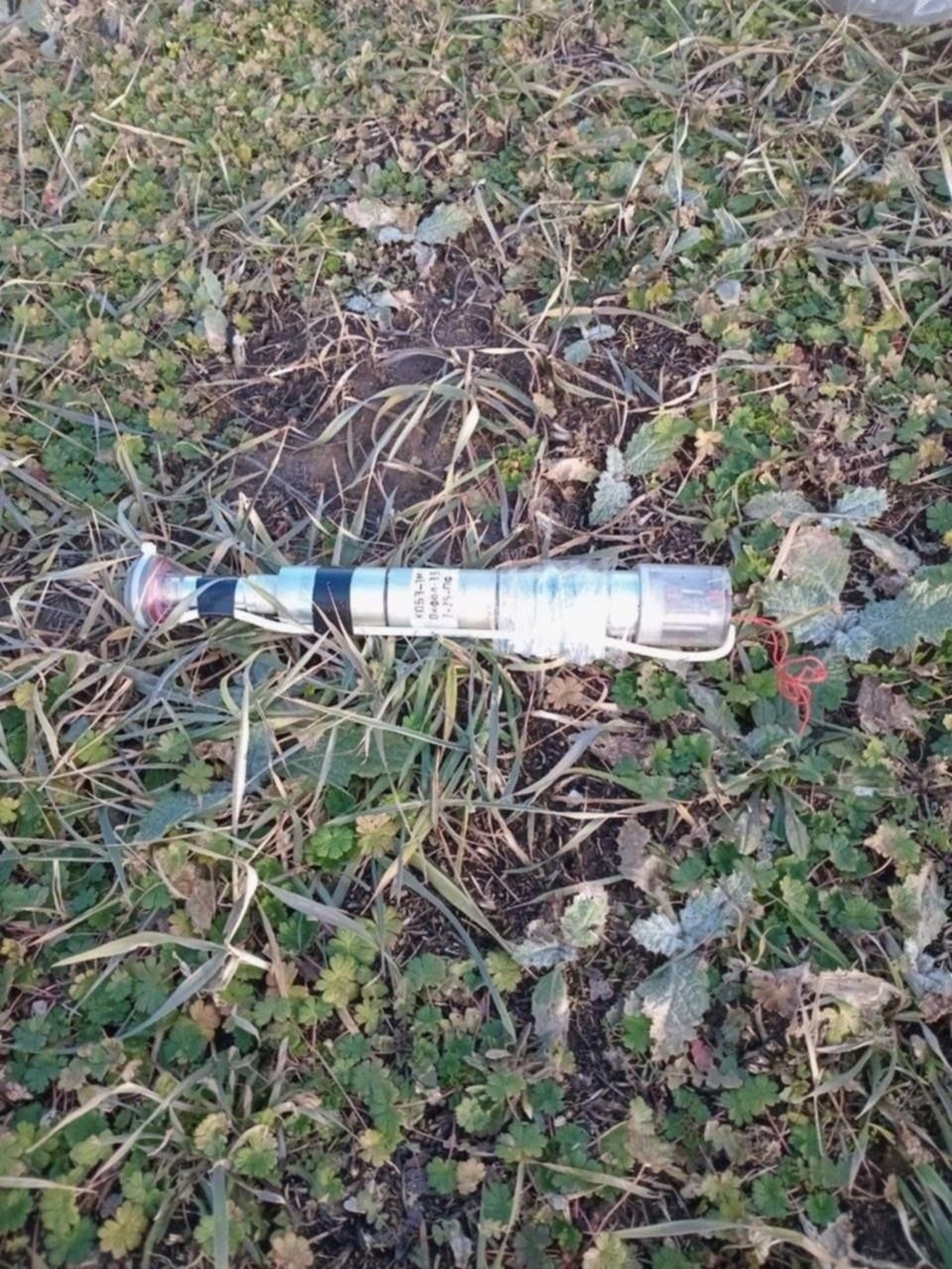 Росіяни застосовують новий тип боєприпасу: мешканців Нікопольщини попереджають про небезпеку