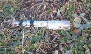 Росіяни застосовують новий тип боєприпасу: мешканців Нікопольщини попереджають про небезпеку