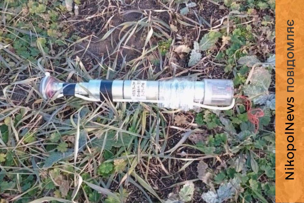 Росіяни застосовують новий тип боєприпасу: мешканців Нікопольщини попереджають про небезпеку