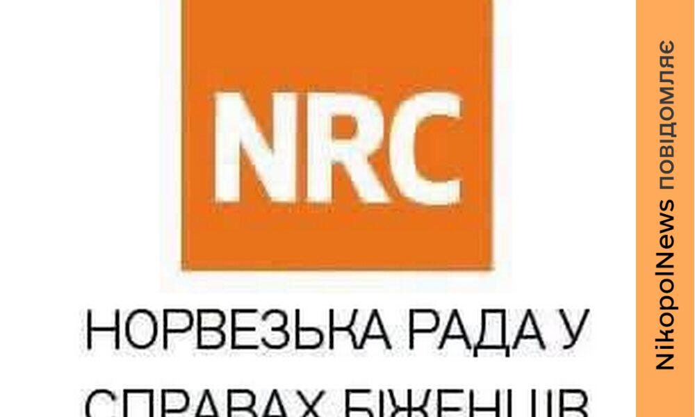 Юридична допомога у Томаківській громаді: з якими питаннями можна звернутися та де отримати консультацію