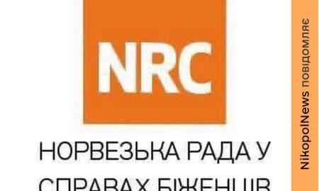 Юридична допомога у Томаківській громаді: з якими питаннями можна звернутися та де отримати консультацію
