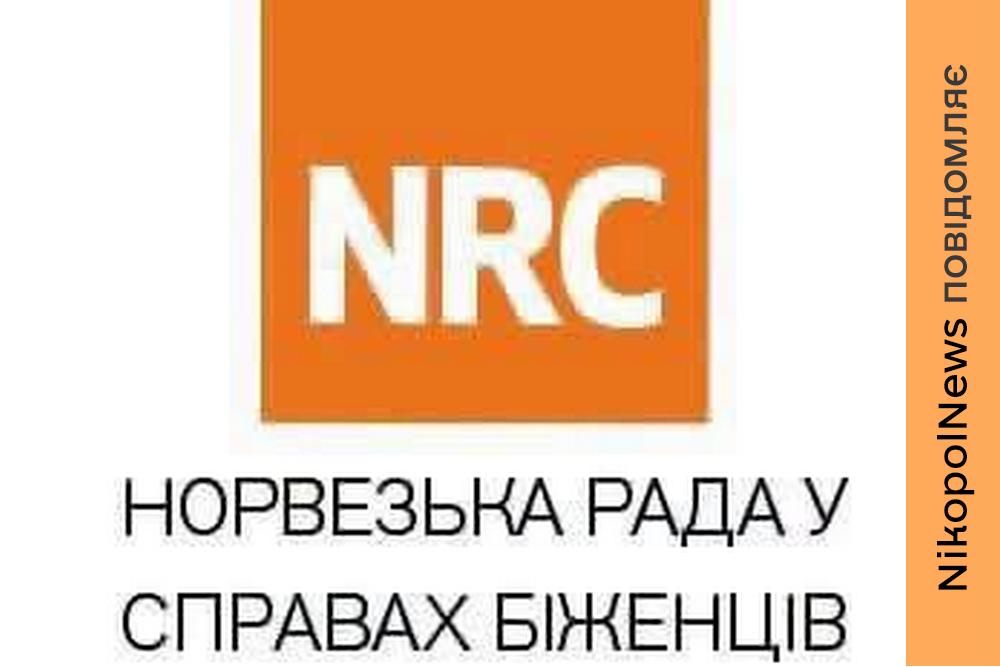 Юридична допомога у Томаківській громаді: з якими питаннями можна звернутися та де отримати консультацію