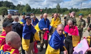 Ще 13 Захисників з Дніпропетровщини звільнили з російського полону