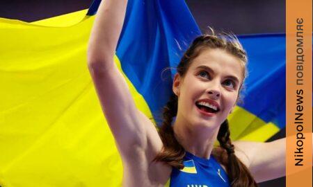 Ярослава Магучіх з Дніпра виборола золото у "Діамантовій лізі",