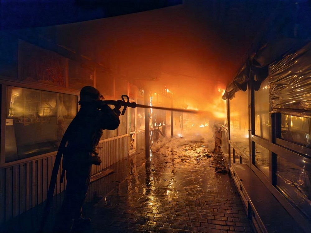 нікополь