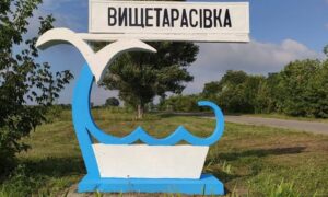 На Нікопольщині окупанти атакували одне із сіл FPV-дронами: є загиблий