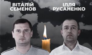 Страшна трагедія: ворог вбив дроном двох працівників ДТЕК на Дніпропетровщині