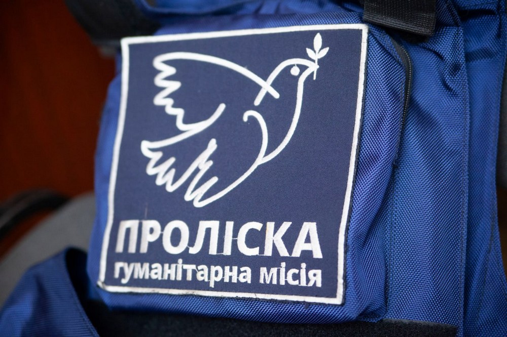 Характер потреб мешканців змінюється: посадовці Нікопольської РВА зустрілися із засновником і головою ГО «Проліска» (фото)