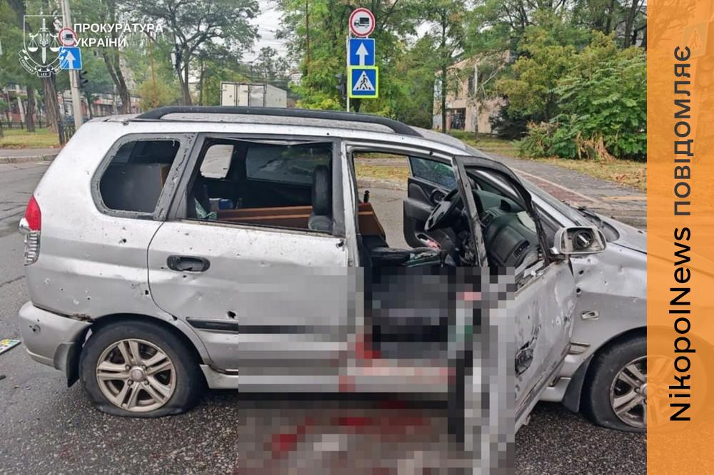 Кривавий обстріл Нікополя 27 серпня: прокуратура розпочала розслідуванн