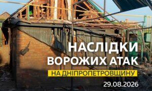 У Нікополі пошкоджено підприємство, сталася пожежа, 2 постраждалих на Синельниківщині, також під атакою був Павлоград (фото)
