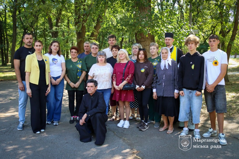 Пам’ять полеглих Захисників вшанували у Марганці сьогодні, 29 серпня. Пам’ять полеглих Захисників вшанували у Марганці сьогодні, 29 серпня.
