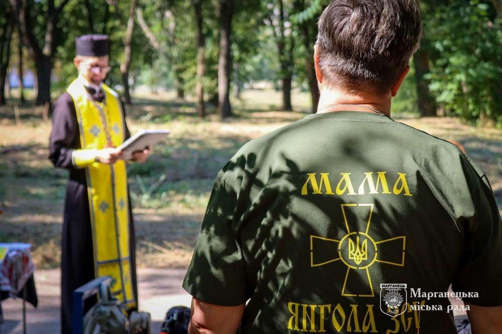 Пам’ять полеглих Захисників вшанували у Марганці сьогодні, 29 серпня. Пам’ять полеглих Захисників вшанували у Марганці сьогодні, 29 серпня.