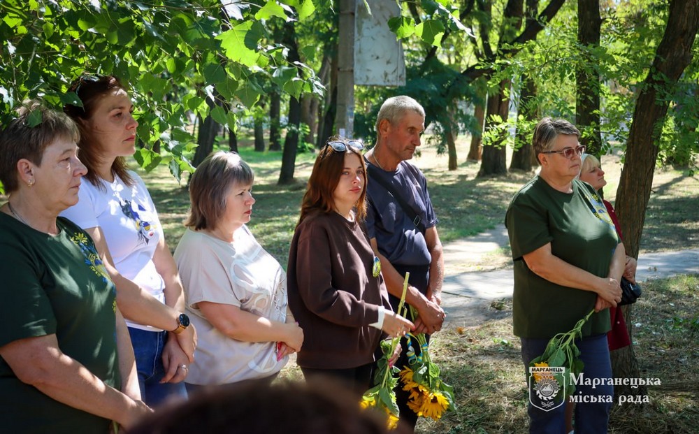 Пам’ять полеглих Захисників вшанували у Марганці сьогодні, 29 серпня. Пам’ять полеглих Захисників вшанували у Марганці сьогодні, 29 серпня.