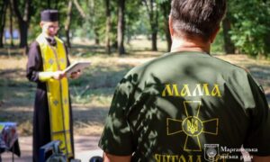 Пам’ять полеглих Захисників вшанували у Марганці (фото)