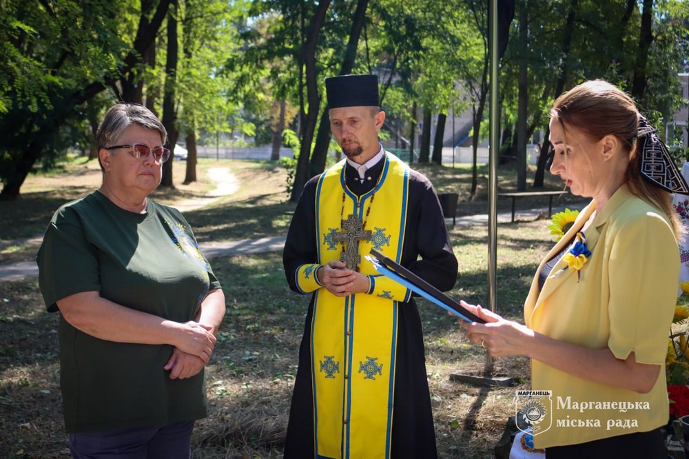 Пам’ять полеглих Захисників вшанували у Марганці сьогодні, 29 серпня. Пам’ять полеглих Захисників вшанували у Марганці сьогодні, 29 серпня.