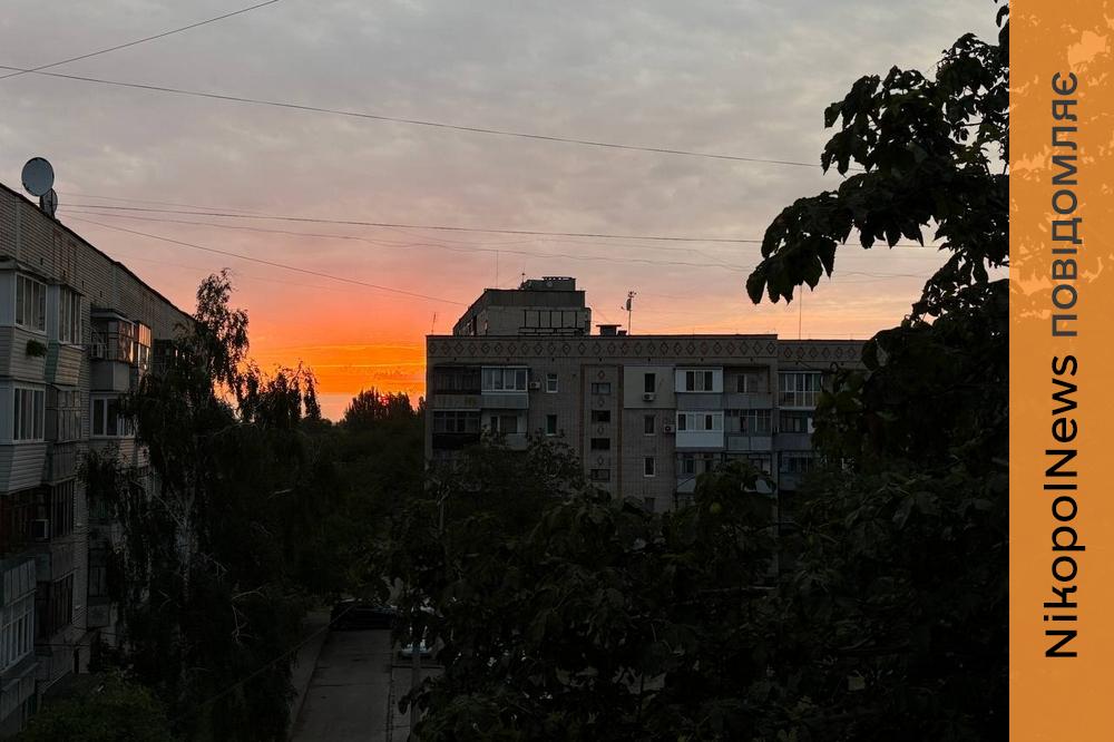 Без опадів: якою буде погода у Нікополі 30 серпня