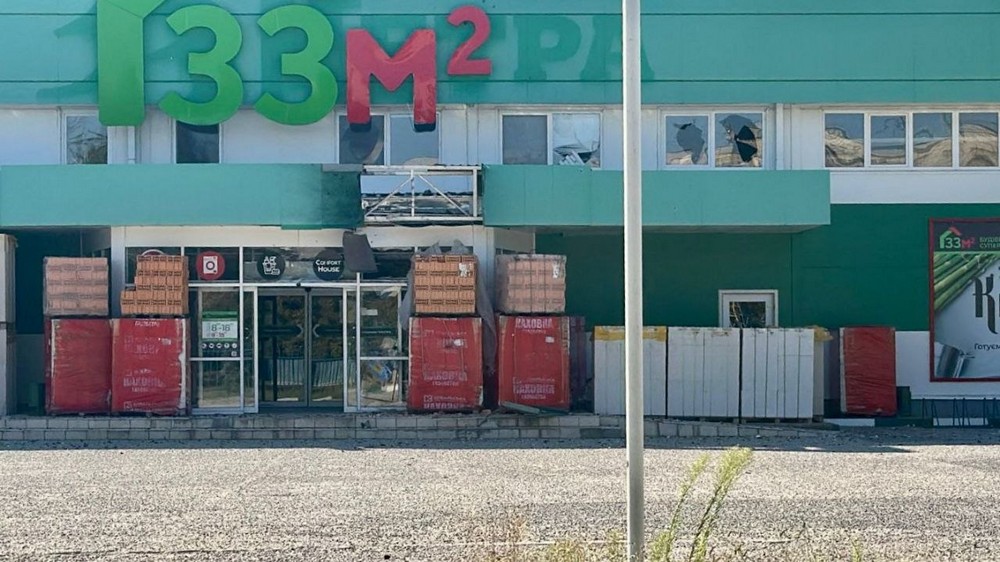 Календар війни на Нікопольщині: 31 серпня (оновлюється)