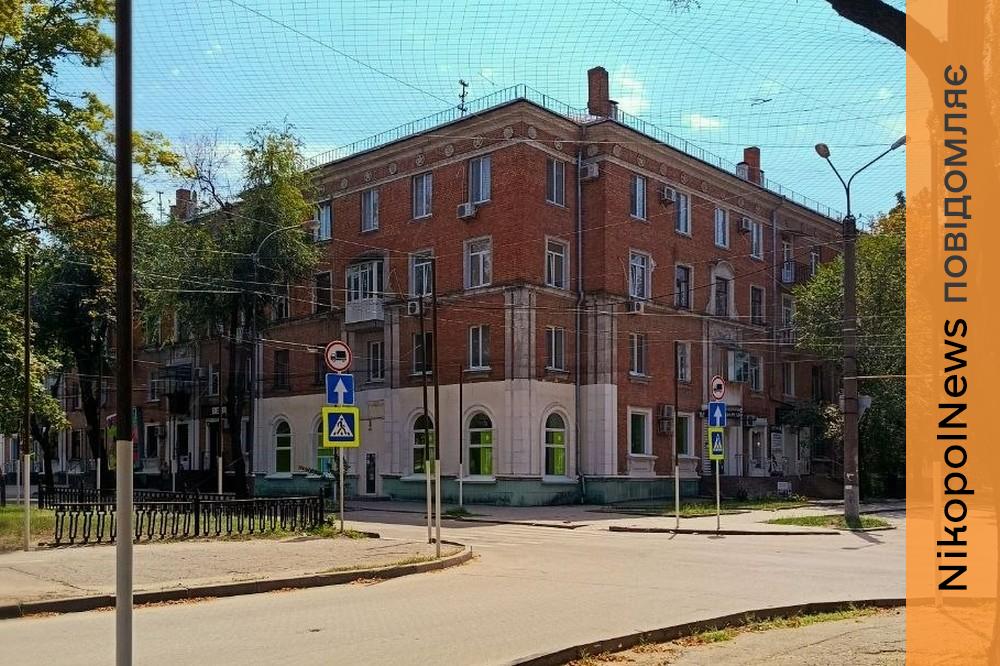 погода у Нікополі
