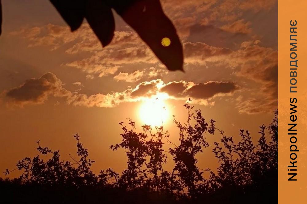 погода у Нікополі
