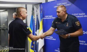 За мужність та відданість службі: 9 рятувальників Дніпропетровщини отримали нагороди